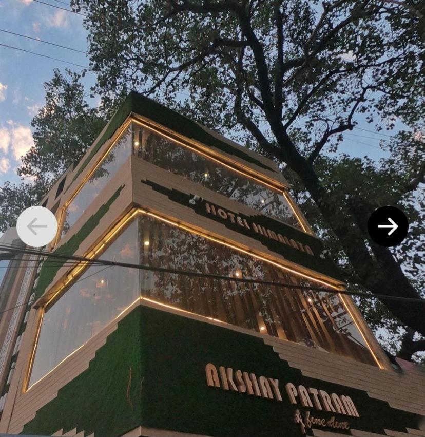 喜马拉雅酒店 哈里瓦 外观 照片